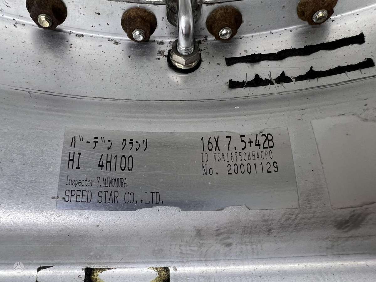 SSR Baden Kranz, light alloy, R16