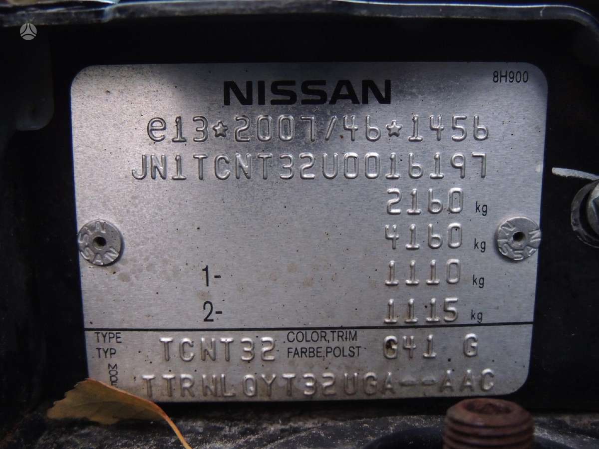 Nissan X-Trail