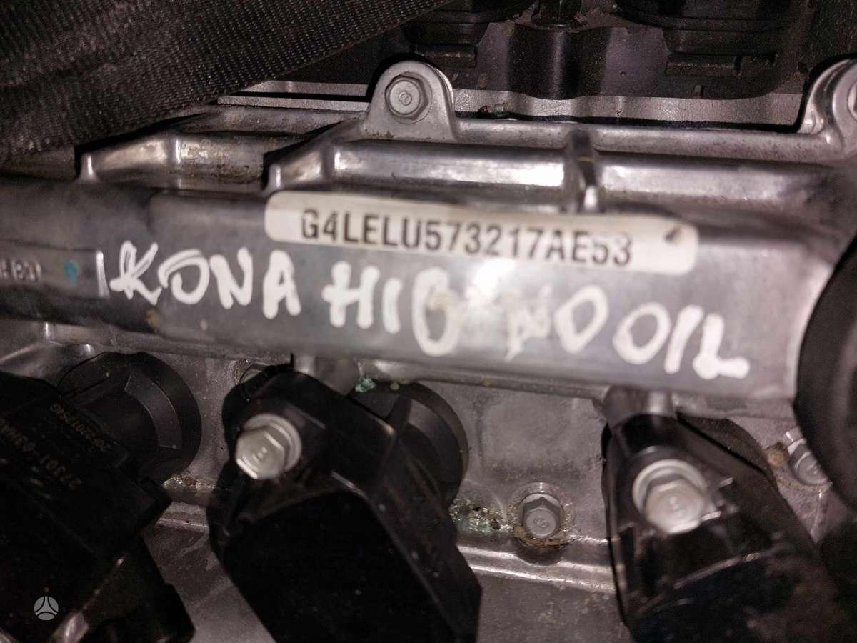 Hyundai Kona, G4LE, Variklis yra