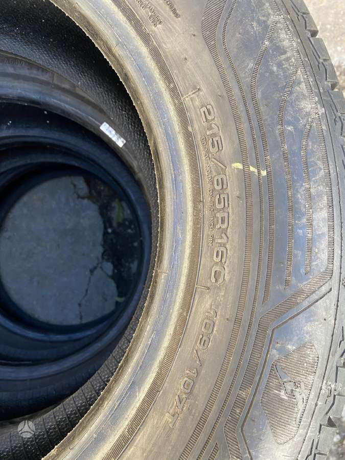 Goodyear Vector Cargo 4 Seasons, всесезонные 215/65 R16