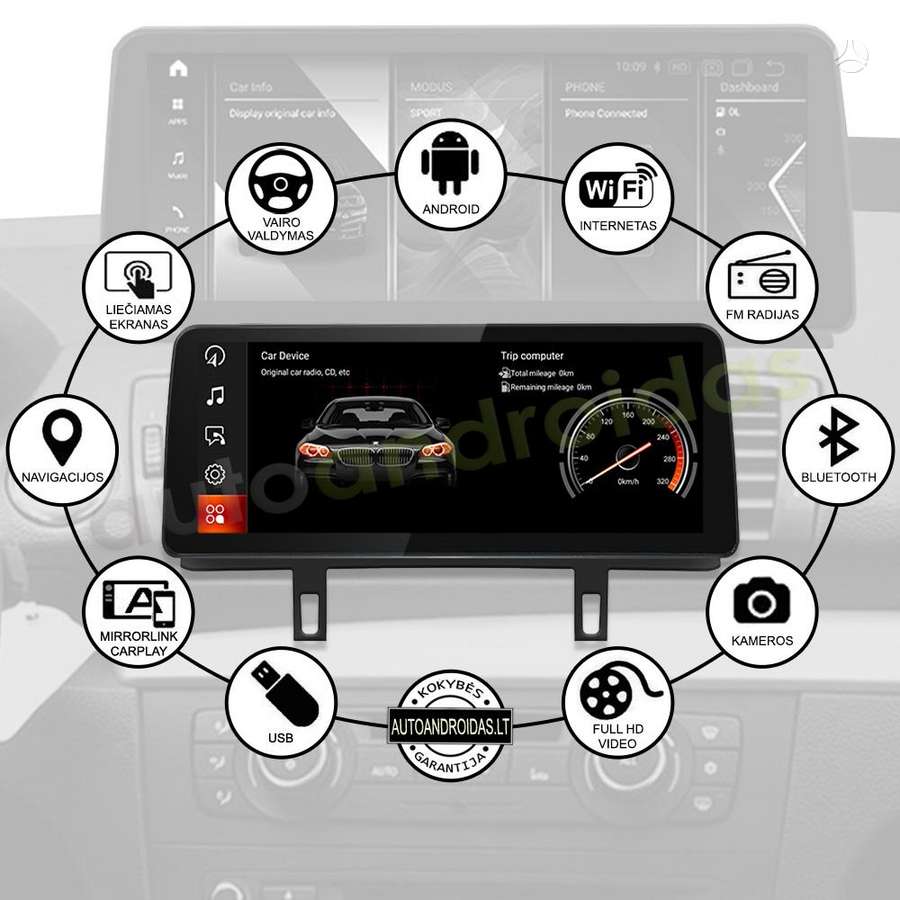 BMW BMW 1 E81 E87 E88 2004-12 Android multimedija navigacija 12 colių ekranu, multimedia and navigation