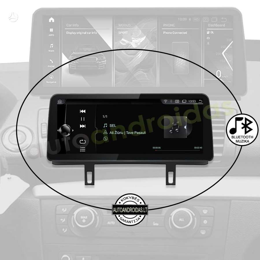 BMW BMW 1 E81 E87 E88 2004-12 Android multimedija navigacija 12 colių ekranu, multimedia and navigation