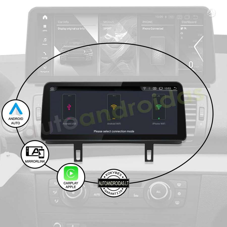 BMW BMW 1 E81 E87 E88 2004-12 Android multimedija navigacija 12 colių ekranu, multimedia and navigation