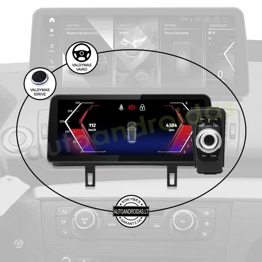 BMW BMW 1 E81 E87 E88 2004-12 Android multimedija navigacija 12 colių ekranu, multimedia and navigation
