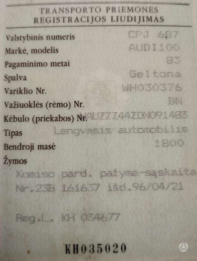 Audi 100, 2.0 l., Седан