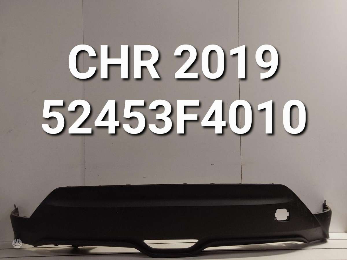 Toyota C-HR по частям