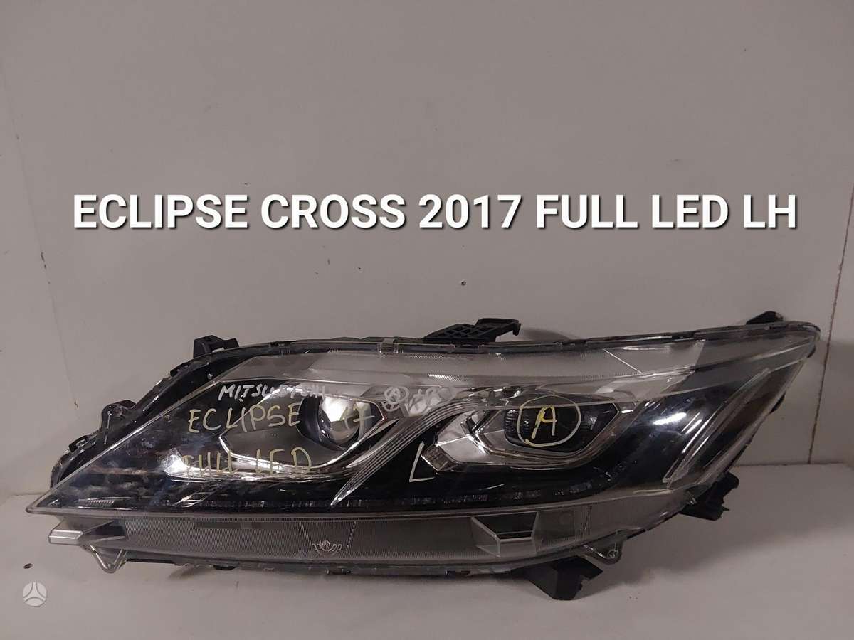 Mitsubishi Eclipse Cross