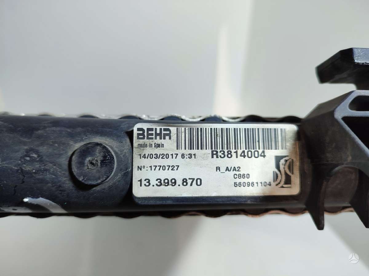 Opel Corsa, R3814004, детали кузова