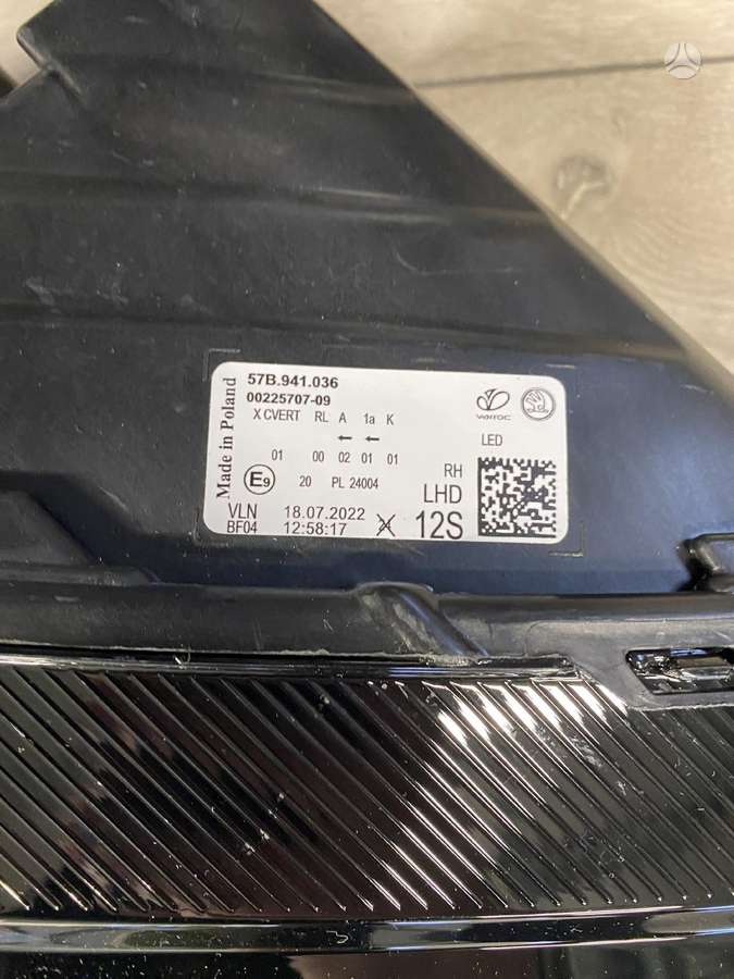 Skoda Karoq lights