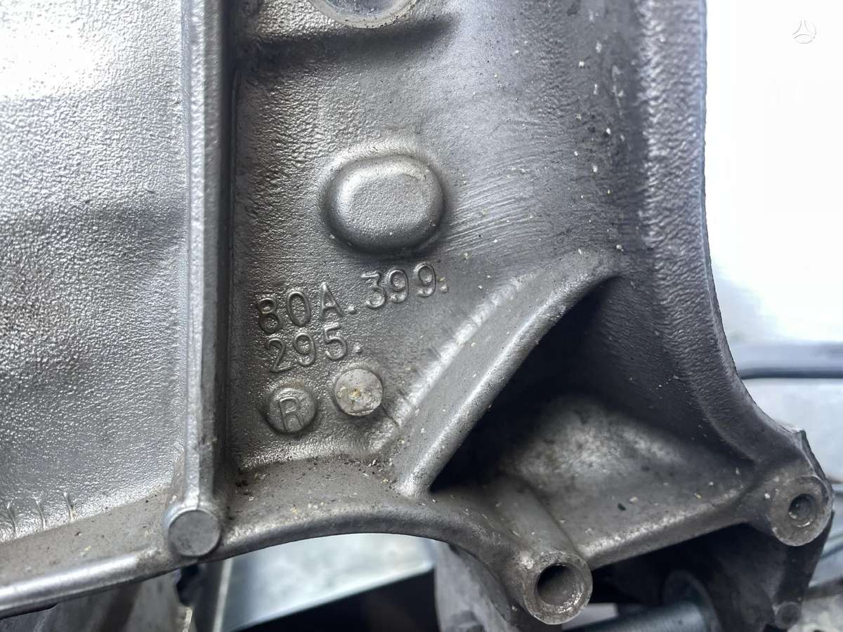 Audi Q5, 80C399347M, Q5 traversas 80c399347m