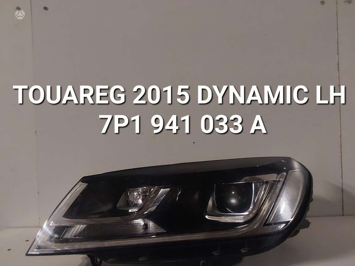 Volkswagen Touareg по частям
