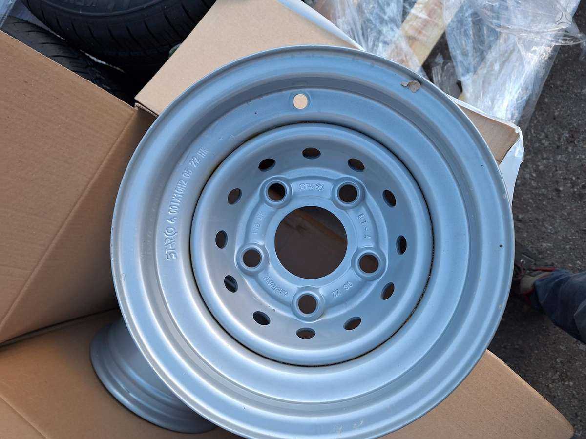 Kenda, всесезонные 195/55 R10