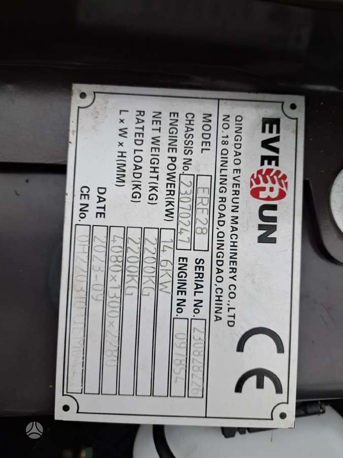 EVERUN ERE28, excavator