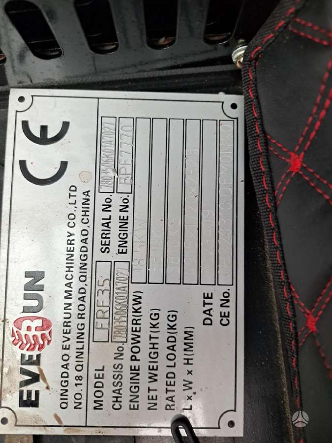 EVERUN ERE35, ekskavatoriai