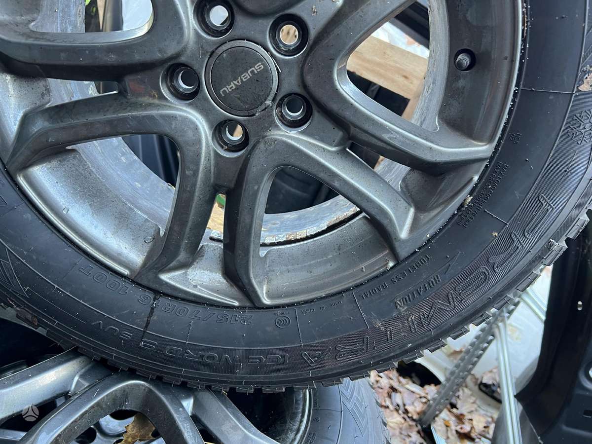 Maxxis Premitra, зимние 215/70 R16