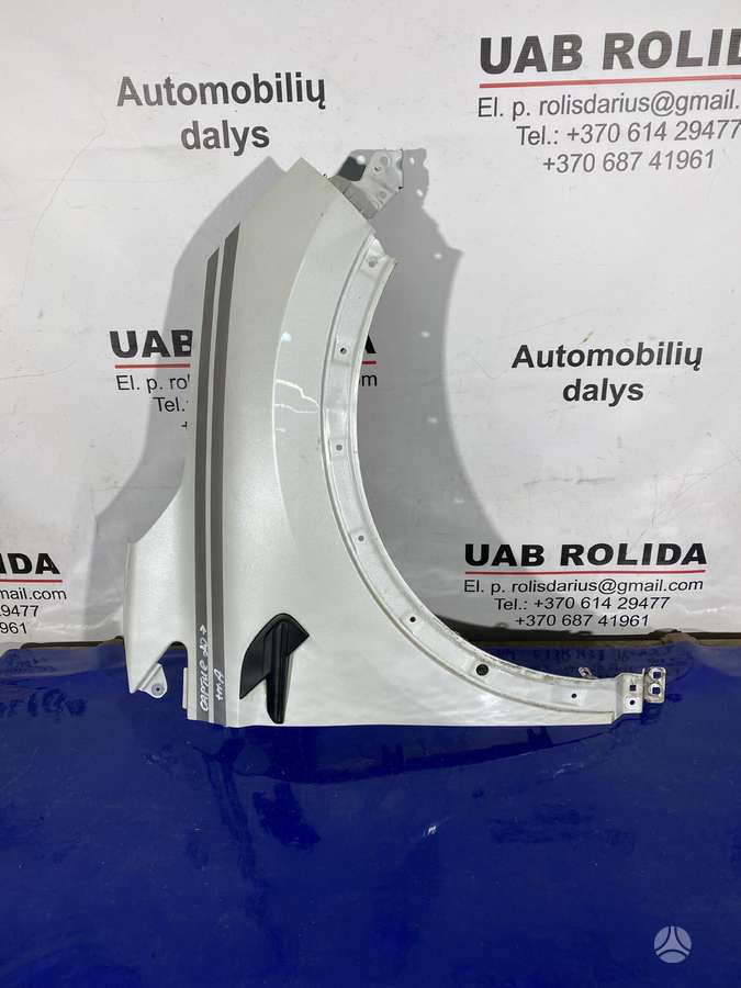 Renault Captur body parts