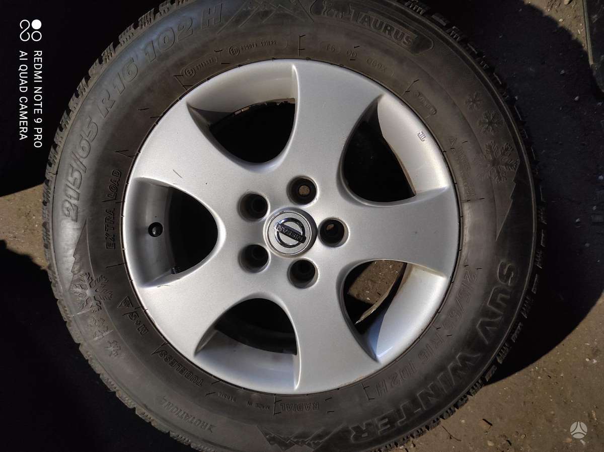 Nissan, lengvojo lydinio, R16