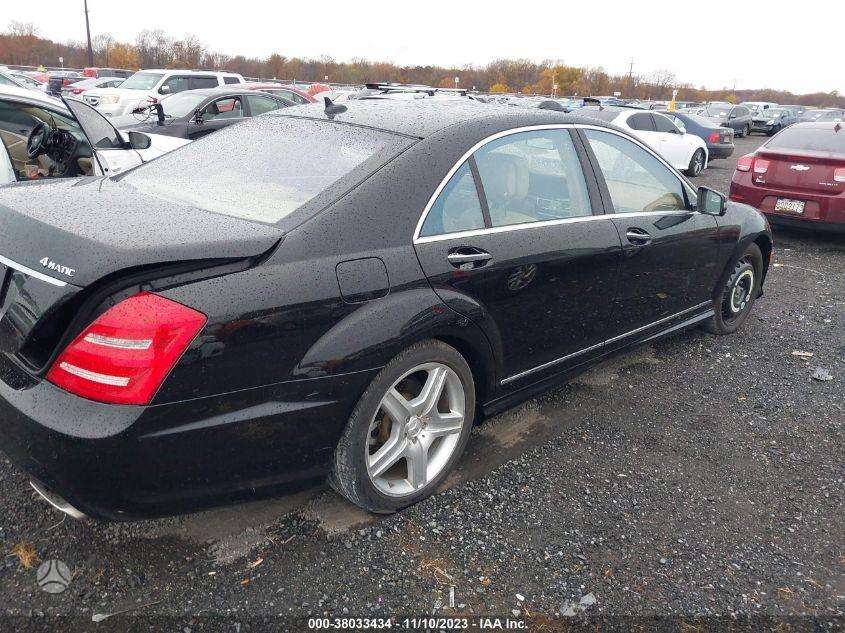 Mercedes-Benz S550 Dalimis