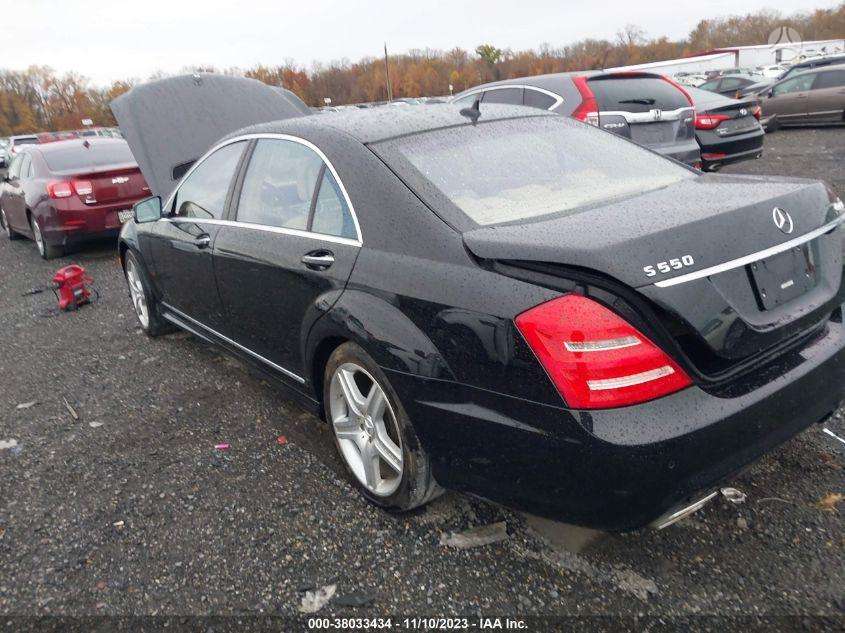 Mercedes-Benz S550 Dalimis
