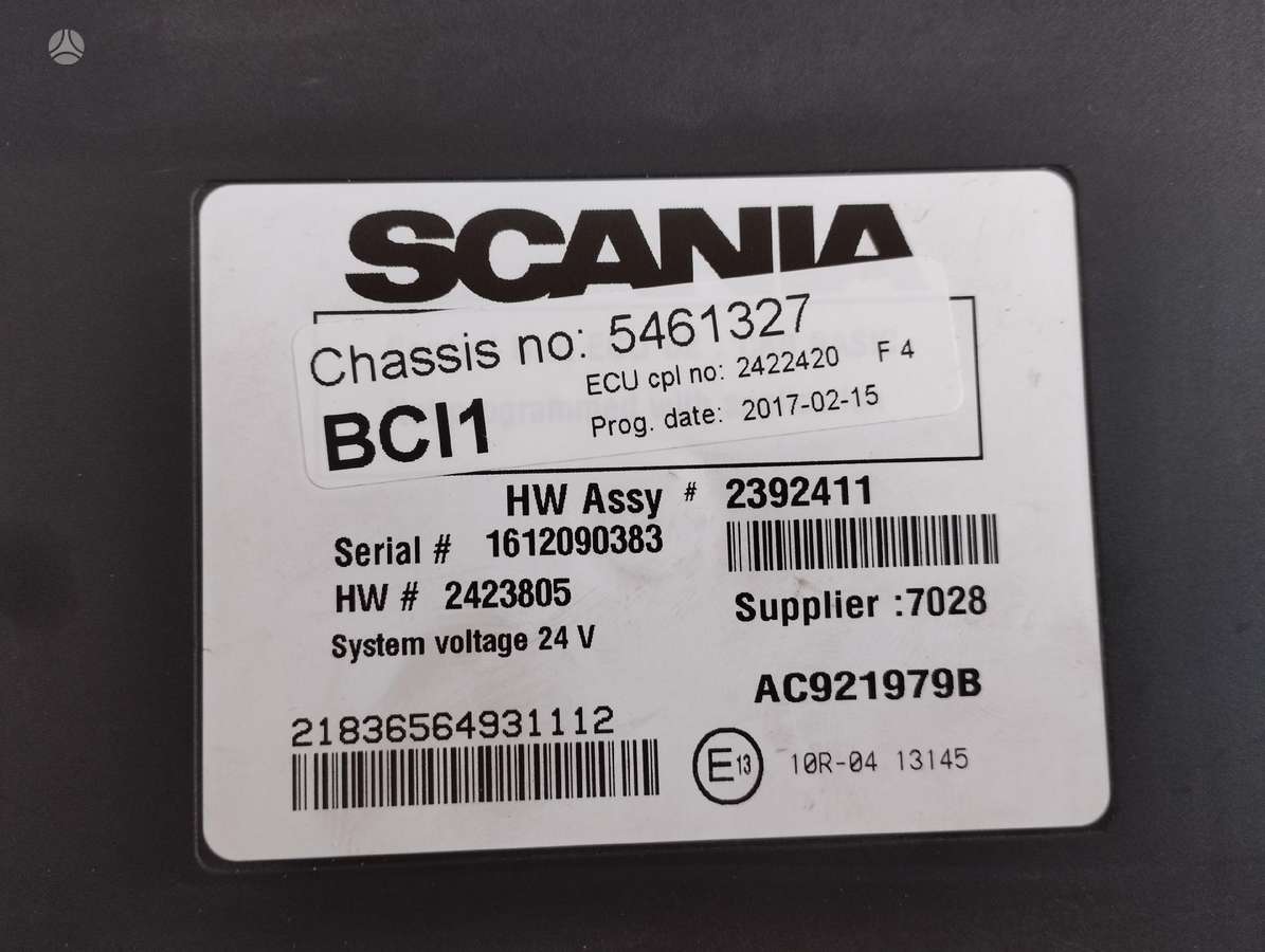 Scania G410, тягачи