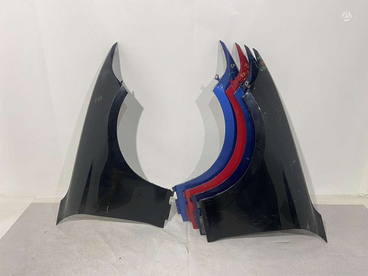 BMW 2 serija body parts