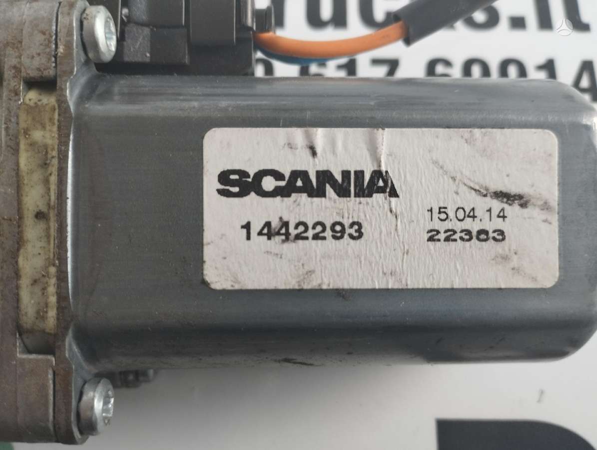 Scania G410, тягачи