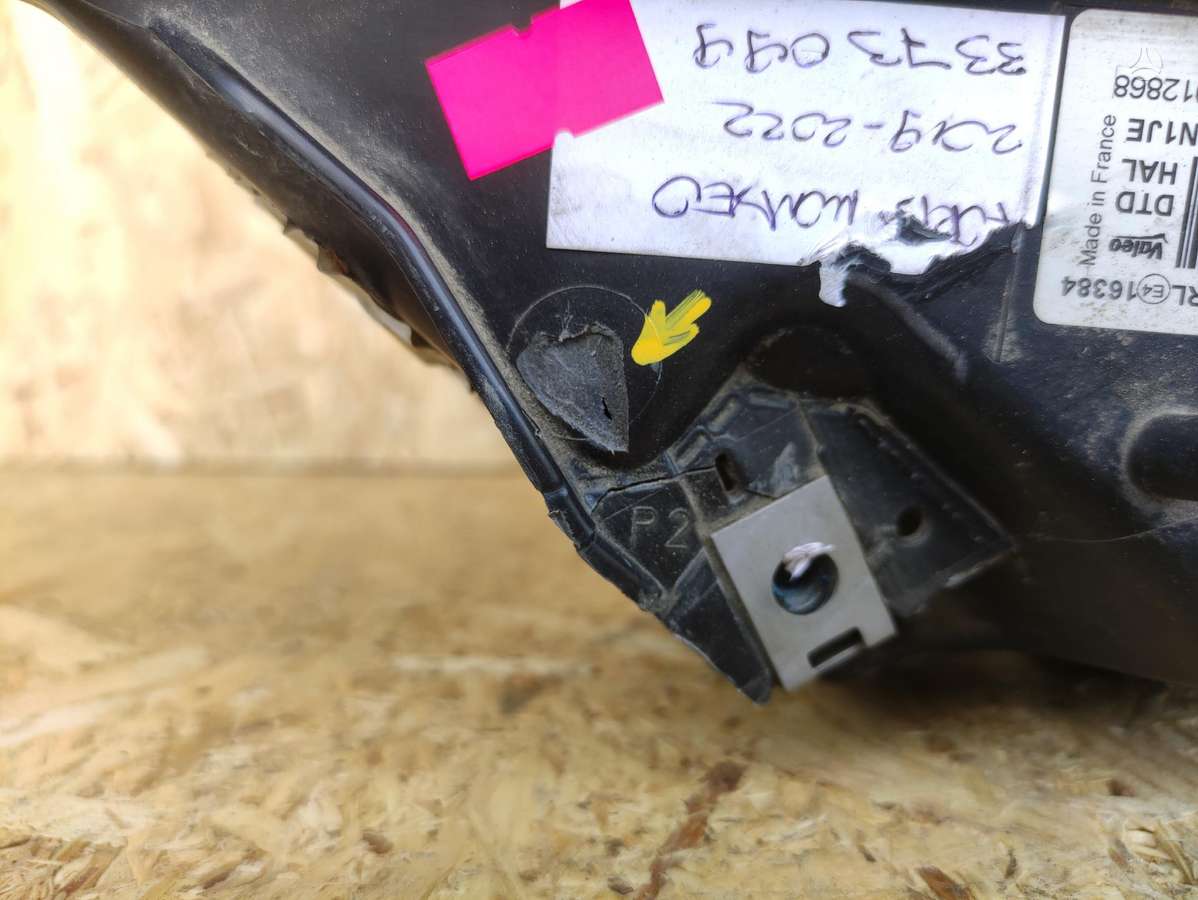 Ford Mondeo, 89912868, Cen15847