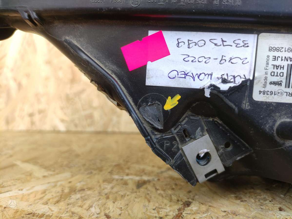 Ford Mondeo, 89912868, Cen15847