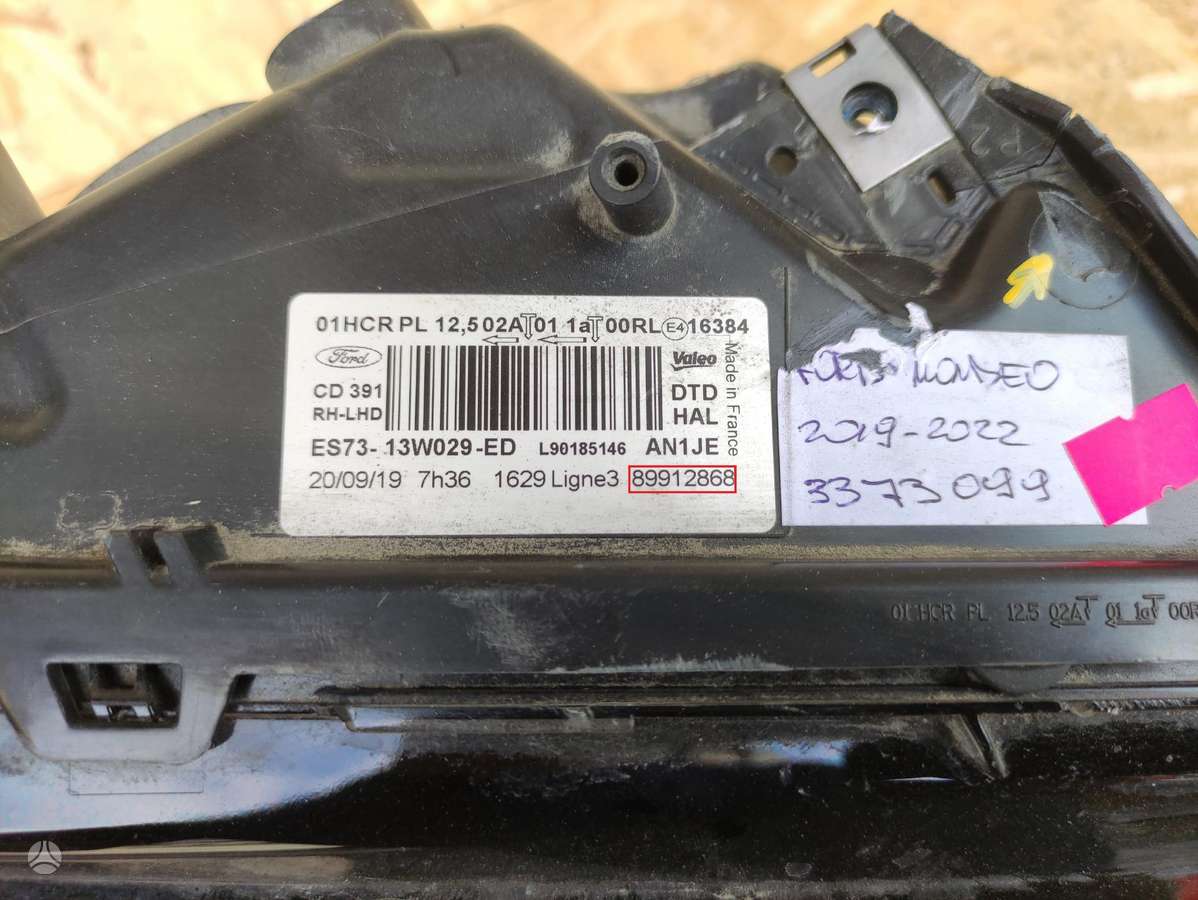 Ford Mondeo, 89912868, Cen15847