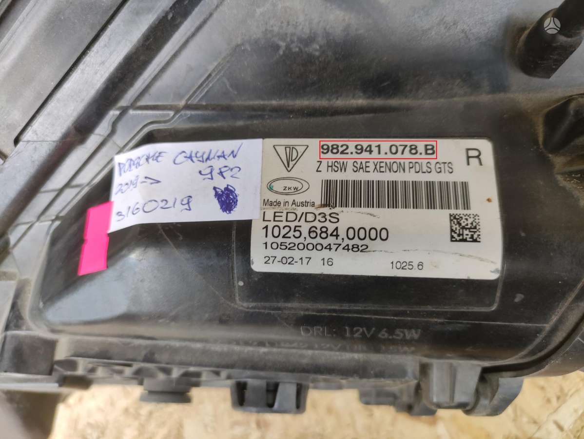 Porsche Cayman, 982941078B, Cen15866
