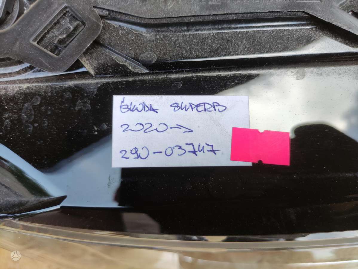 Skoda Superb, 3V1941016D, Cen15876