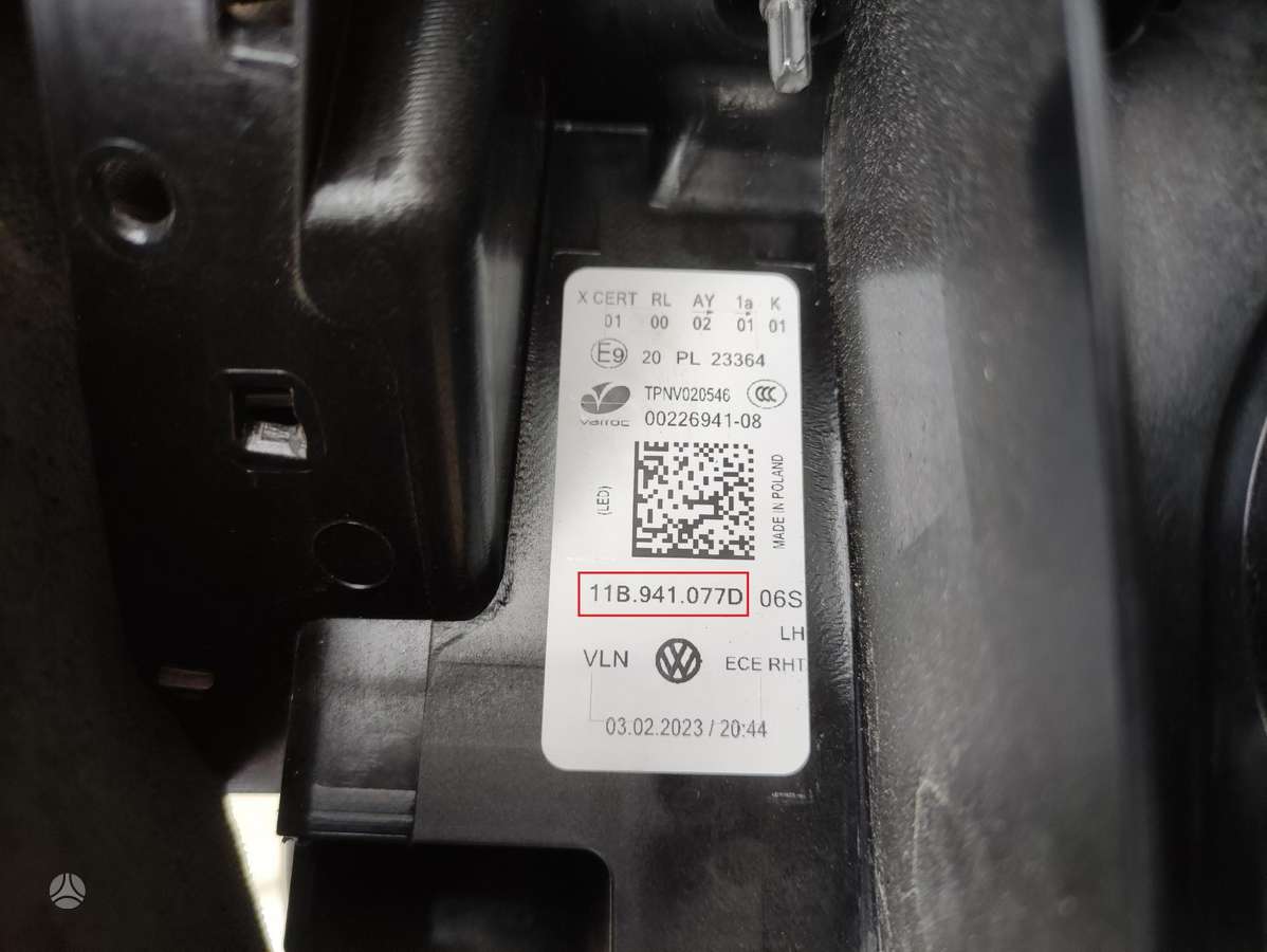 Volkswagen ID.4, 11B941077D, Cen15900