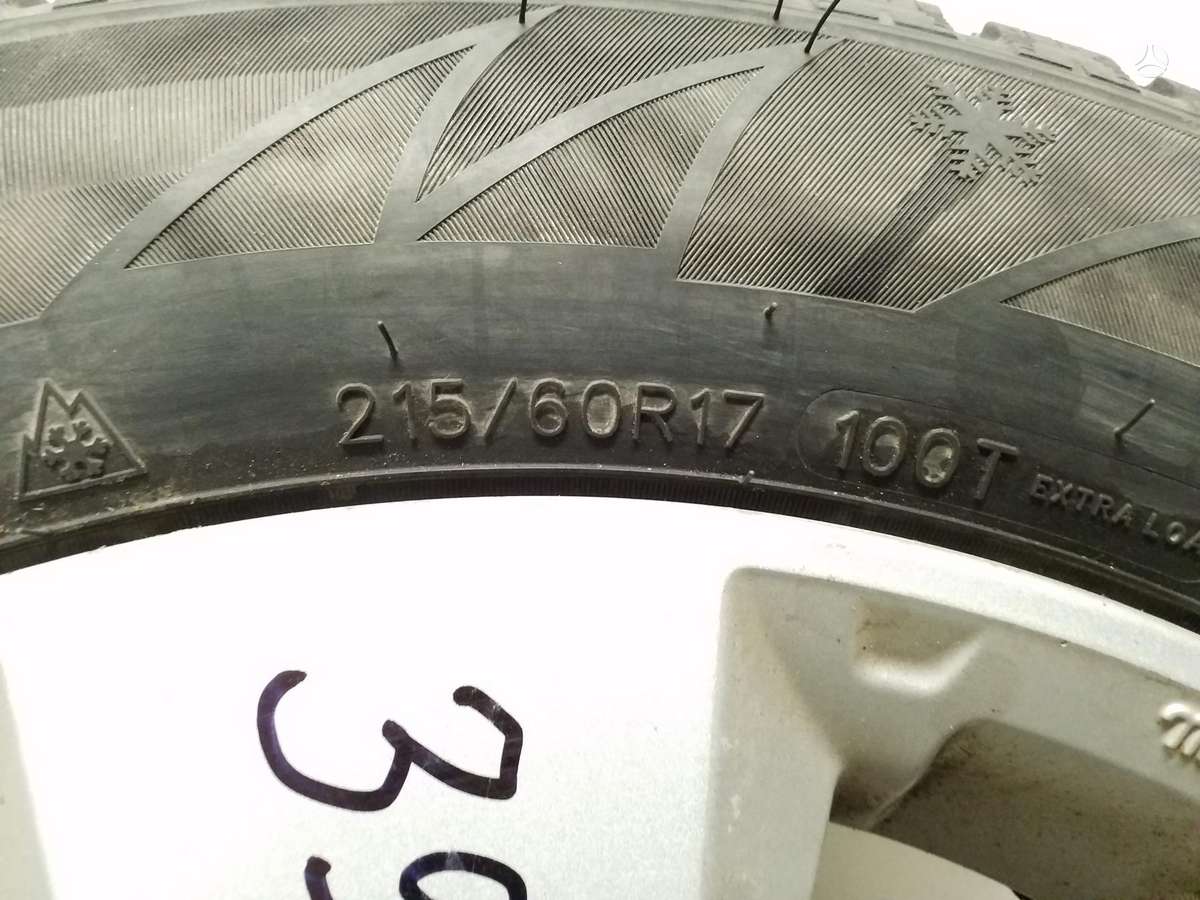 Subaru, light alloy, R17