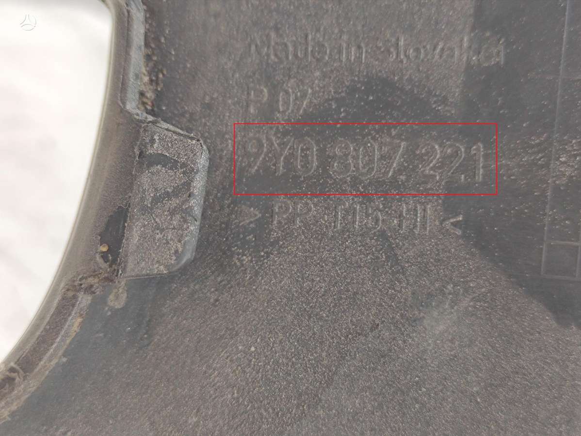 Porsche Cayenne, 9Y0807221, Cen15935