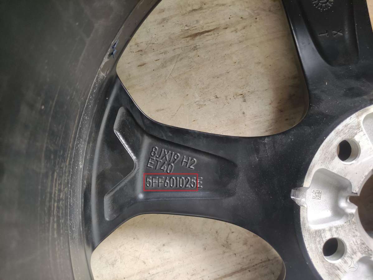 Cupra Formentor, 5FF601025, Cen15984