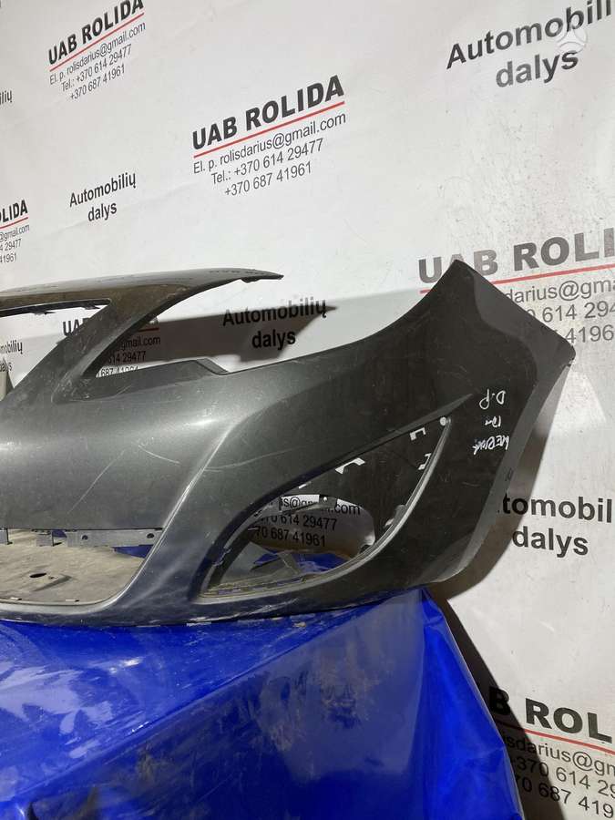 Opel Meriva kėbulo dalys