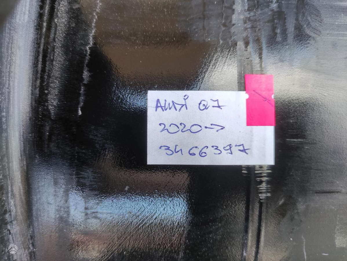 Audi Q7, 4M0601025, Cen15960