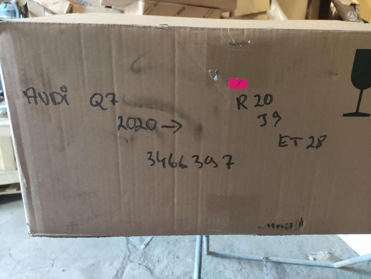Audi Q7, 4M0601025, Cen15960