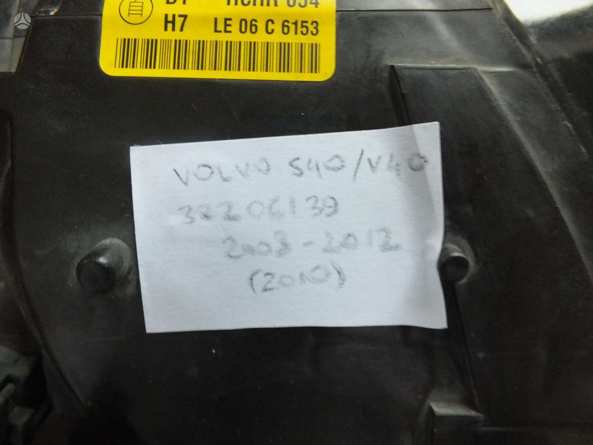 Volvo V40 žibintai