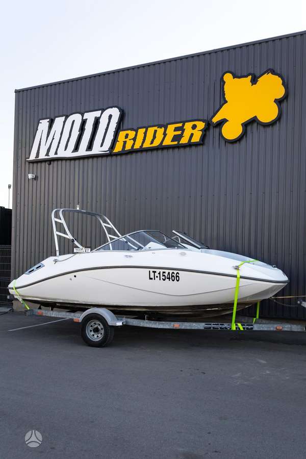 Sea-Doo, Sea-Doo Remontas