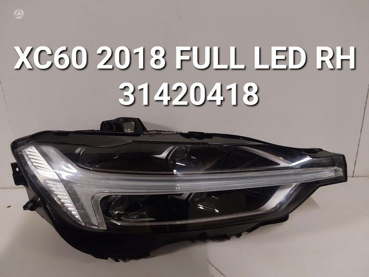 Volvo XC60 for parts