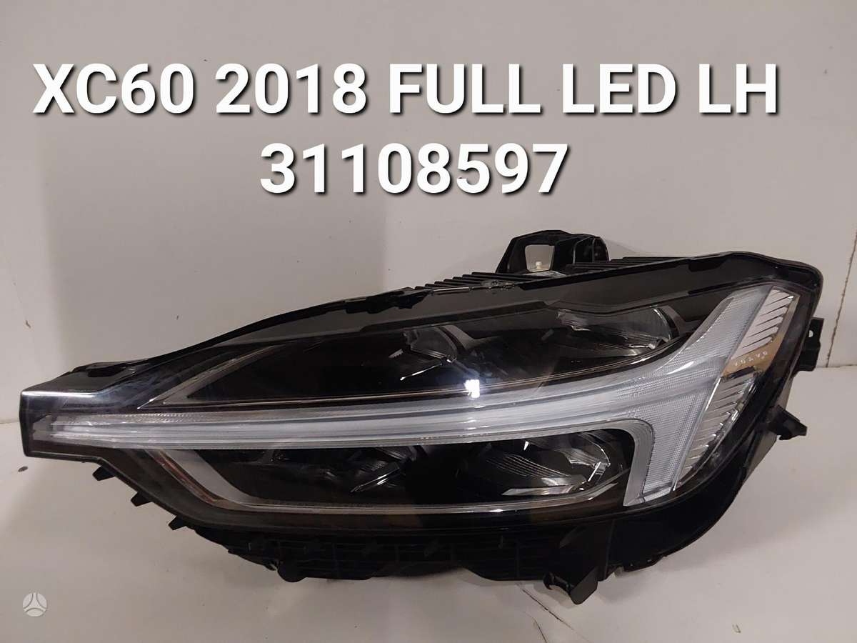 Volvo XC60 for parts