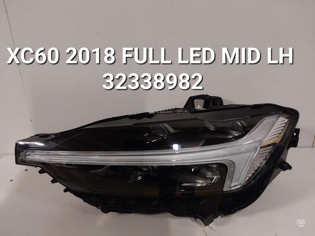 Volvo XC60 for parts