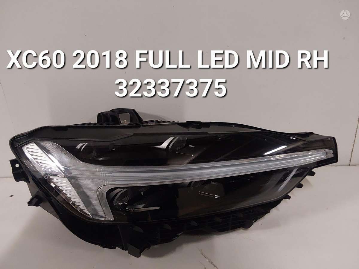 Volvo XC60 for parts