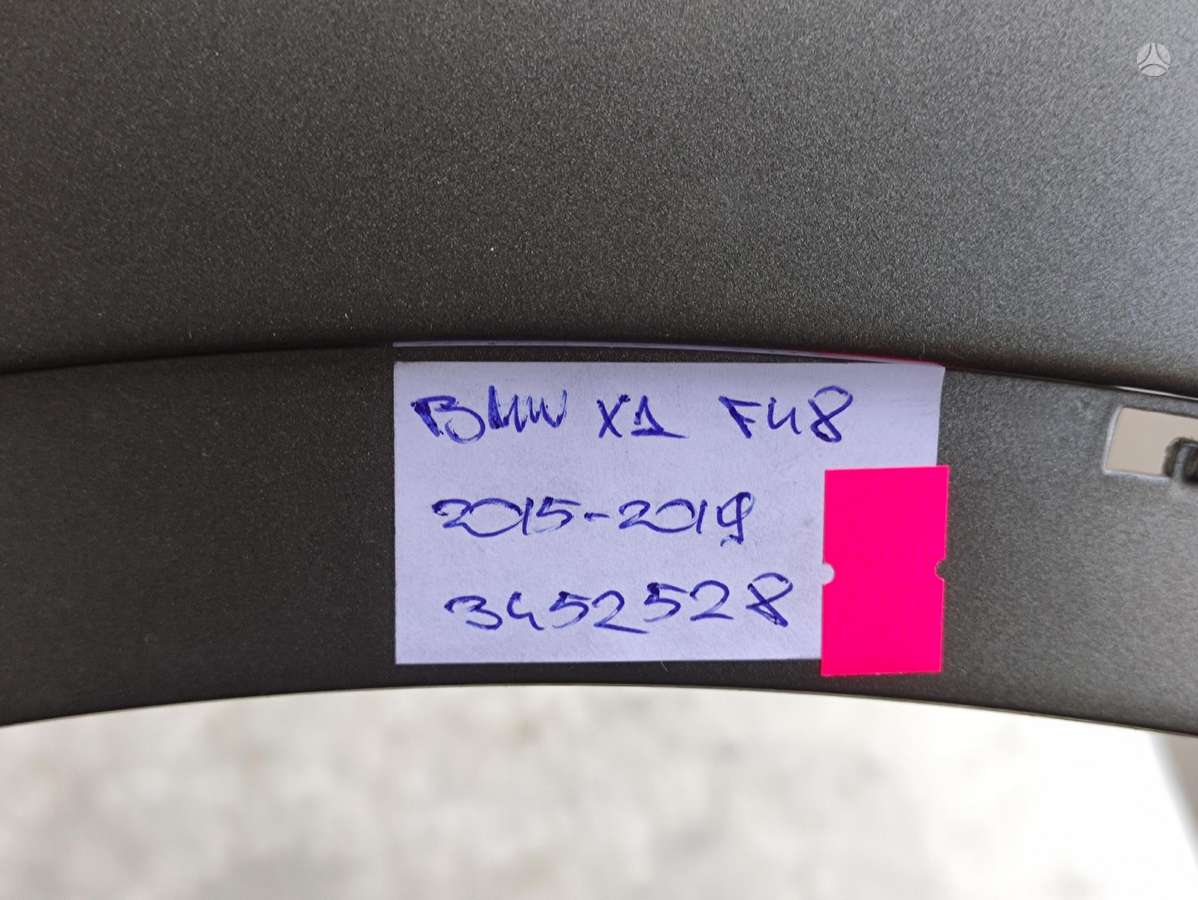 BMW X1, 51117354815, Cen16048