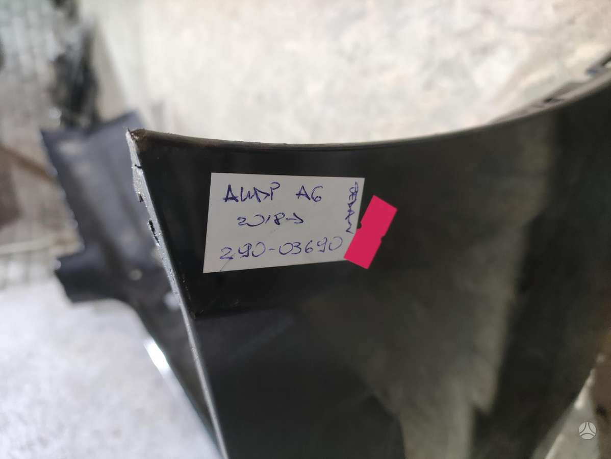 Audi A6, 4K5807511, Cen16053