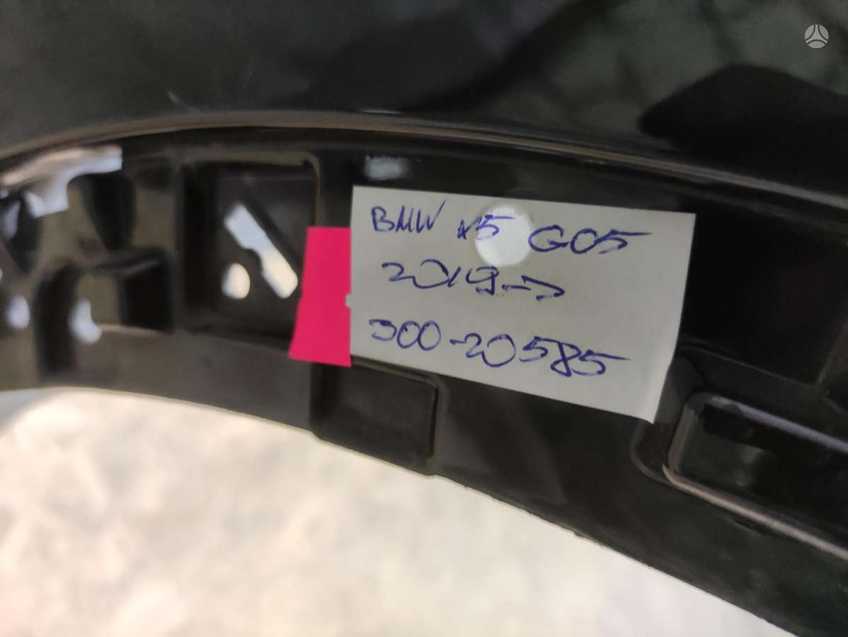 BMW X5, 51118069207, Cen15953