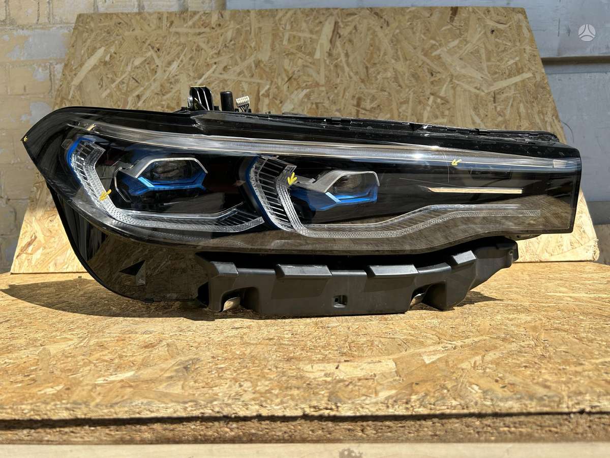 BMW X7, 9852956, Cen15957