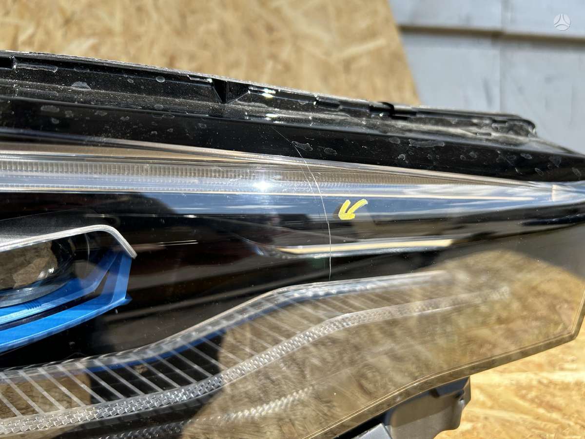 BMW X7, 9852956, Cen15957