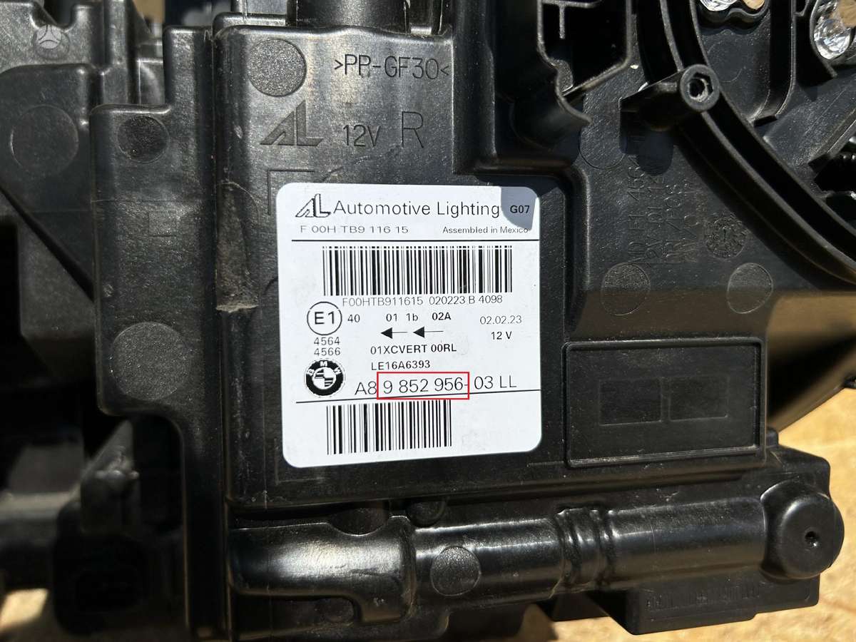 BMW X7, 9852956, Cen15957